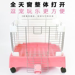 大号豪华抽屉式兔笼 宠物笼u龙猫笼  荷兰猪笼 兔笼子天竺鼠刺猬