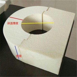 C型钢P型卡木托抗震支架 发泡聚氨酯管托 PU托X码速丽宝管束