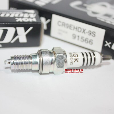 NGK钌金火花塞适用于CBF600FCBR600FCBR600FSCBR600RURF5
