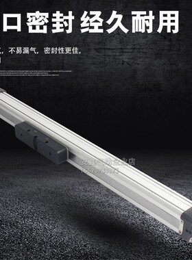 无杆气缸ORCA16/20k/25/32X100X150X200X250X300X350X400X450X500