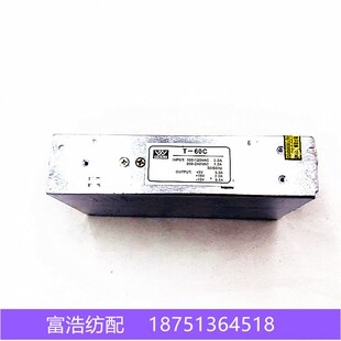 喷气织机配件T-60C开关电源盒5V5A+15V2A-15VQ0.5A电源板纺织机械