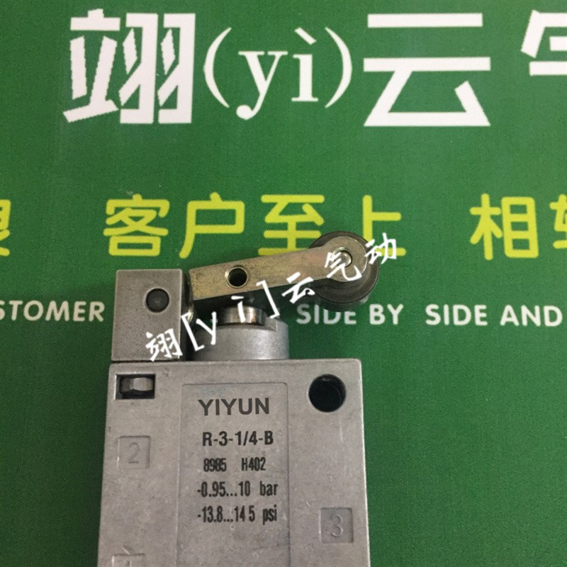 翊[y]云气动减压阀LR-3/8-D-7-I-MIDI-A R-3-1/4-B CRU-.3/4-B