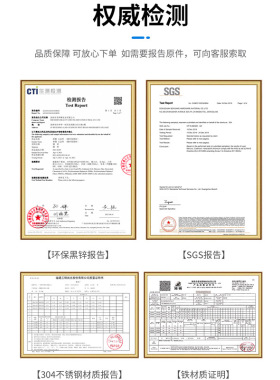 8.8级淬火加硬螺丝PA黑色v圆头十字自攻螺丝高强度盘头自攻螺丝M2