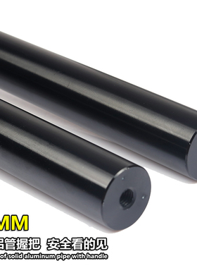 适用于无极300RlR改装配件300rr趴低把方向把仿赛降低车把龙头阻