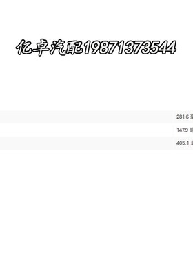 YA00007394 P532503 ArF25129M RS3506XP 132-7165 AF25038M空滤