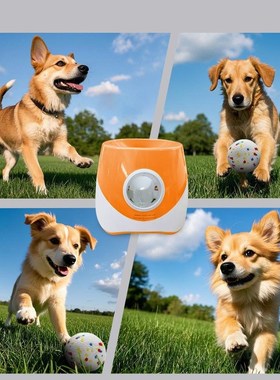 升级款自动ETPU球发球机中小型犬狗狗玩具发射Q器抛球投球机耐咬