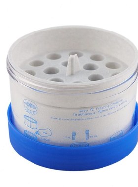 冰禹BYL-1h43细胞冻存程序降温盒梯度降温盒细胞复苏工具塑料蓝盖