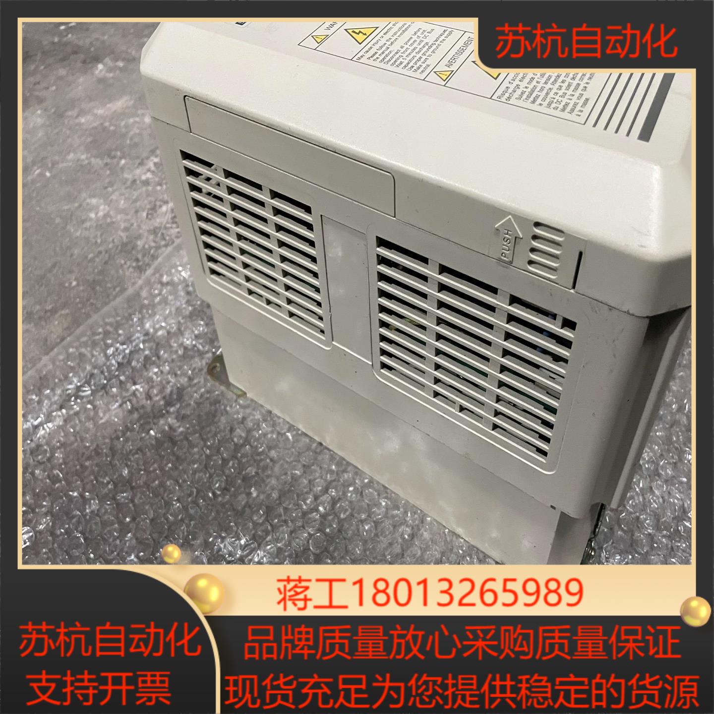 3G3FV-A4055-yCUE 380V 5.5KW