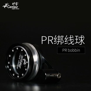 Ful knotS knot wire Knotter Front