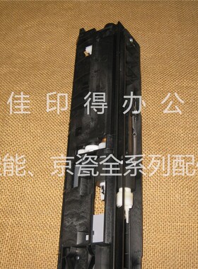 京瓷 TASKfalfa 2553/3253/4053/5053/6053ci纸盒搓纸轮组件进纸