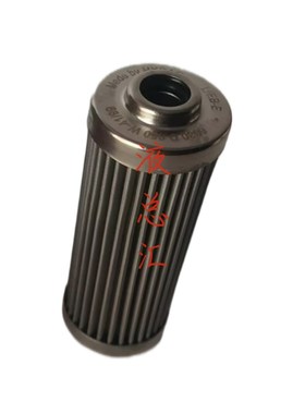 0030-D-050-W- 41/t99 不锈钢滤芯液压滤芯0030D050W/-V 清器滤芯