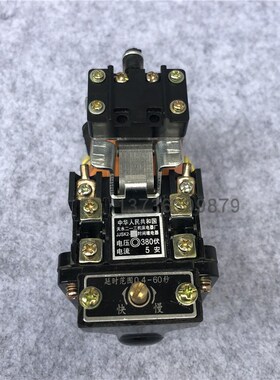 JSK2-1dA 2A 3A 4A 5A空气式时间继电器220V 127V 110V 380V