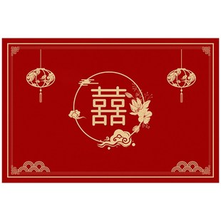 入户门地垫进门喜字地毯婚房布置A套装 饰浴室吸水厕所红脚 婚礼装
