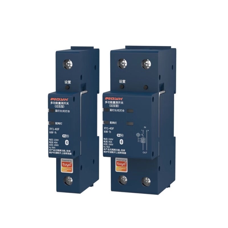 涂鸦智能wifi断路器通t断手机远程控制无线遥控定时时控开关电量