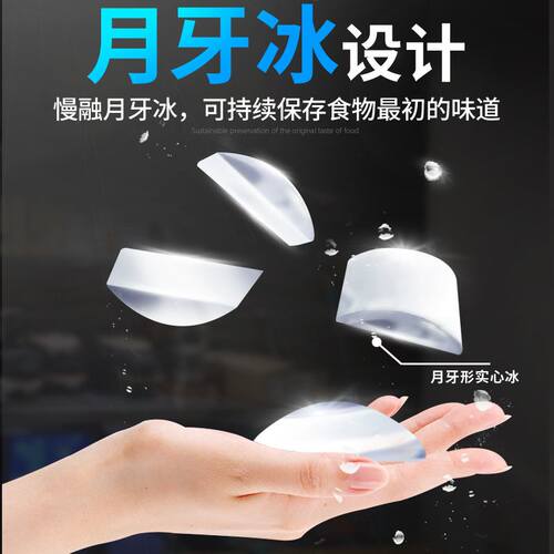 月牙制冰机商用奶茶店68-500KG大型全自动吧O台式蓝光All器大型