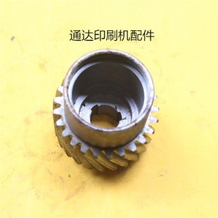 景德镇04c机配件印刷机配件 04 1740型 J2-0103-06 齿轮 29齿