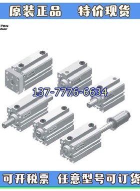 台湾禾丰HER-FON薄型气缸DJA16/DJD20/DJN32M/40/63N10-2W5-50-75