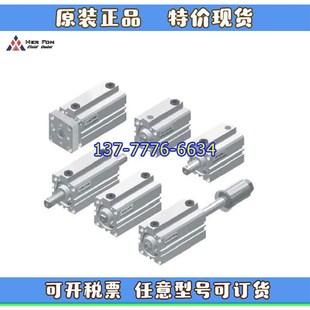 DJN32M 63N10 台湾禾丰HER DJD20 2W5 FON薄型气缸DJA16