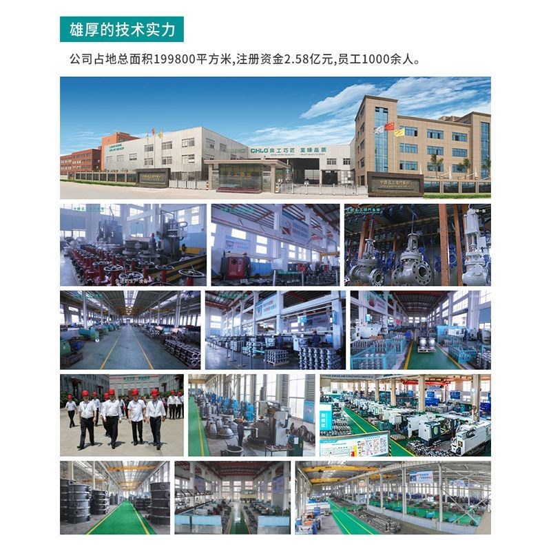 阀门铸钢304不锈钢闸t阀 手动涡轮硬密封法兰暗杆闸阀加工