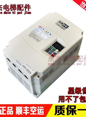 VCD1000/2000单相220v麦孚安达变频器0.4-0.75-1.5-2.2kwY三相380