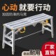 马凳折叠凳子升降加厚加固脚手架B特厚马镫室内刮腻子装 修工程梯