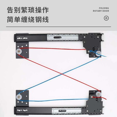隐藏衣柜回旋门轨道口袋门橱柜门侧D装倒插入柜门轨道滑轨五金配