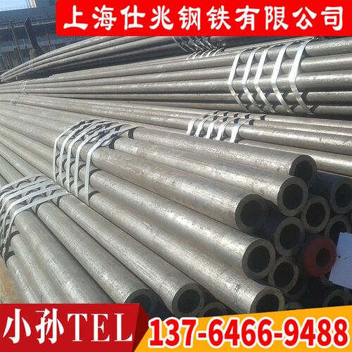 消防镀锌水管压槽滚槽加工 消D防专用管两端压槽配套沟槽管件