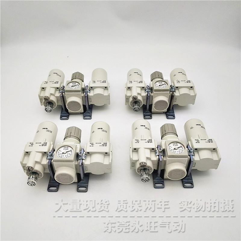 气源处理器三联件AC20-02/N02/F02/C/G/E/CG/NCE-2/R/2R-B过滤器