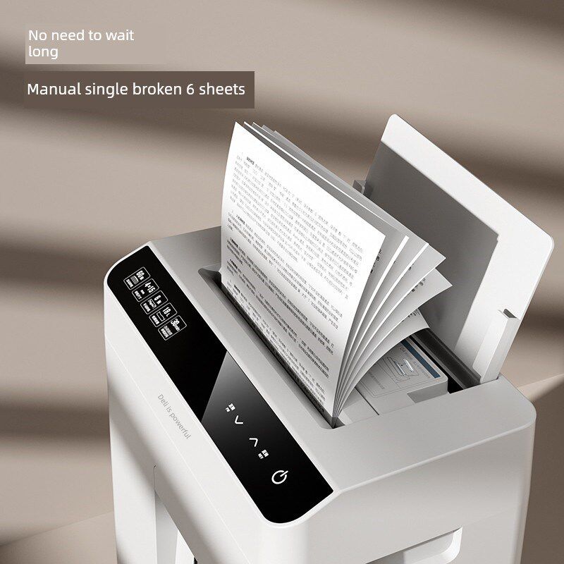 Deli Ga811碎t纸机保密办公室家用智能文件电动碎纸机