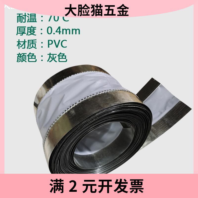 风机帆布软连接 灰色PVC中央空调风管软接N防火排烟风机盘管软接