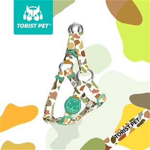 TT 狗狗胸背中小型犬Y字背y柯基法斗蓝猫泰迪比熊宠物牵引绳遛狗