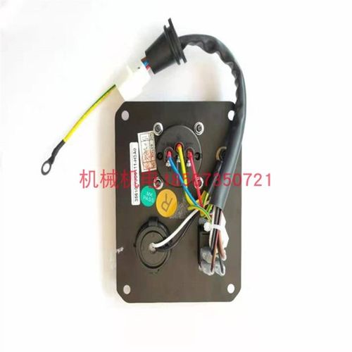 大疆充电站 大疆T30发电机控制面板 大疆D90P00i发电机控制面板