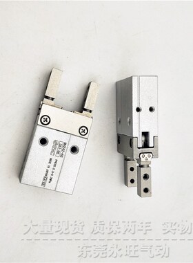 SMC微型手指气缸MHZA2-6D/S/C/D1/D2/D3/SJ1/S2/S3/C1/C2/C3气爪