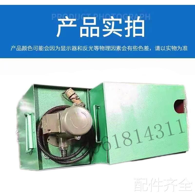 磨床外圆磨床配件M1320M1t420M1432M1332水箱冷却过滤水泵磁性分,纺织面料/辅料/配套,纺织机械配件,淘宝优惠券,粉丝福利购,淘宝优惠卷