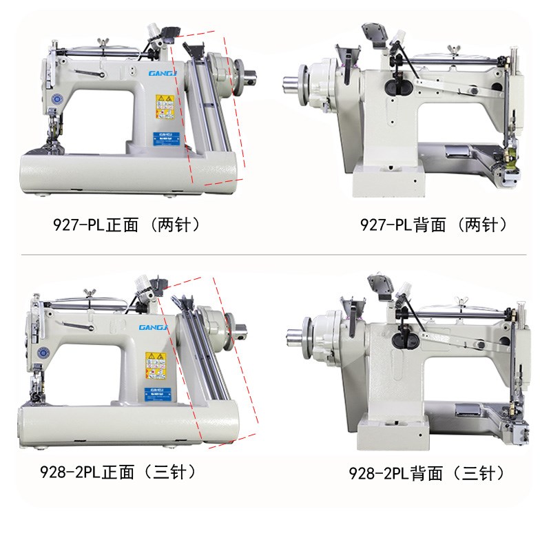 928-2PL埋夹机 三针双拖轮曲腕机袖裤筒帐篷各S种布筒曲臂环缝纫