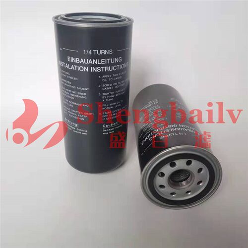 HC60 i旋装滤滤芯管路过滤器滤芯