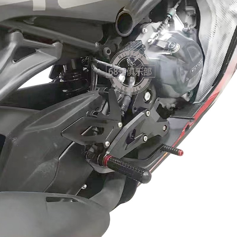 适用 春风450sr 脚踏 改装件 升高竞技K脚踏 挂挡刹车离合支架脚