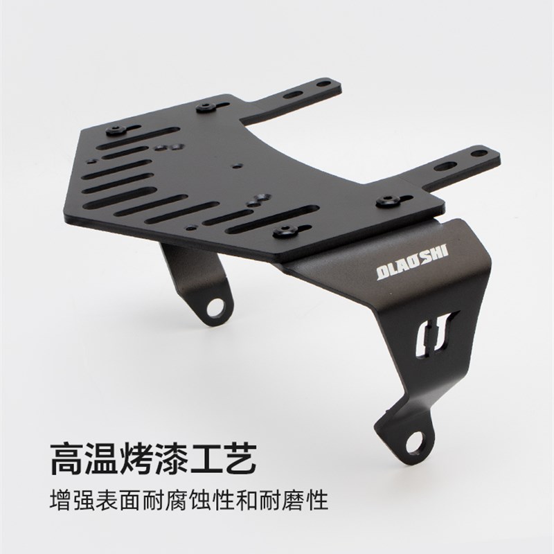 欧老师隐形短尾架九号F2rz110MAX改装短尾架载人一体座后坐垫配件