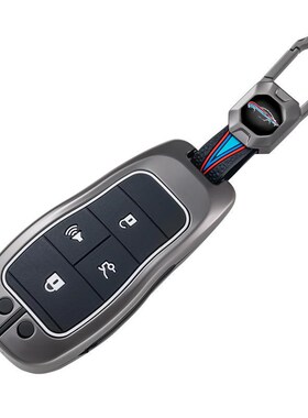 北京汽车bj40plus钥匙套bj80北汽bj60绅宝魔方EU5EUR7plus X7扣壳