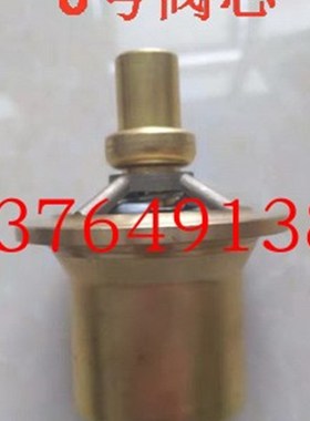 覆盛螺杆空压机放空阀21040r90172/9313915-252104-K泄放电磁阀