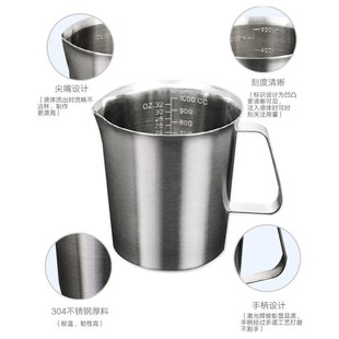 兰诗 WAS190实验室不锈钢带手柄带刻度烧杯500ml LAUTEhE