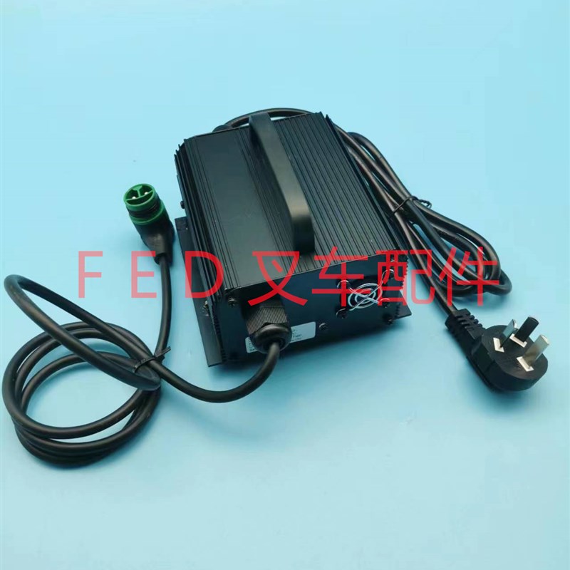 合力加力锂电托盘搬运车充电器SWCH48V5A-BK地牛充电机GBCH48V5A