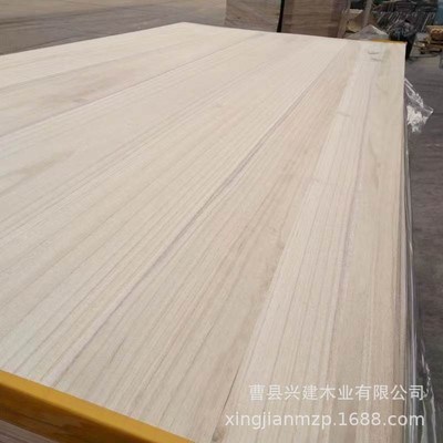 桐木拼板不宜劈裂双面无结疤衣柜抽屉实木板aOa橱柜家具级装修大