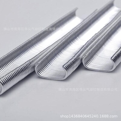 C3扣棕钉养殖笼C钉鸡笼s钉C45软体沙发弹簧固定钉C24大C钉小C钉