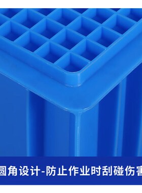 奕多美EU箱汽配周转箱塑料收纳零件盒加厚物流I箱蓝色800*600*120