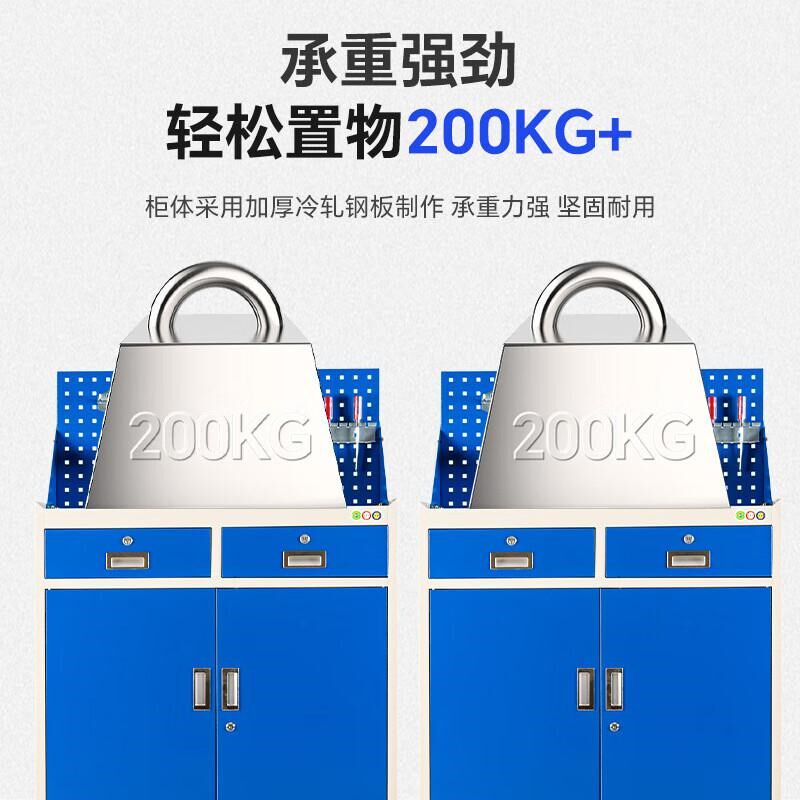 延尊重型加厚工具l柜带抽屉移动汽修工具车工厂零件收纳柜矮柜储