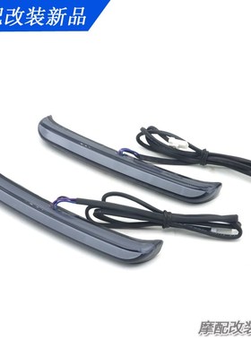 适用哈雷a大道 公路滑翔CVO ST改装三合一边箱灯LED照明行车刹车