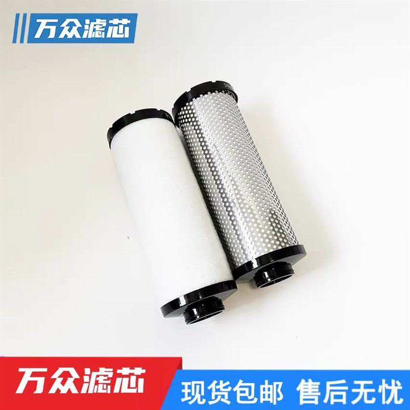 替代阿普达冷干机过滤器k滤芯CX040T-A CX040-B CX040-C CX040S-V