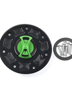 适用川崎 GPZ250 GPX250 88-07 改装无匙快速拧油箱Y盖快拆加油盖