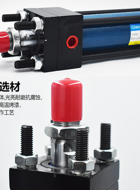 油缸液压油缸重型HOB50*50/100u/150/200/250/300/400/500/600/70